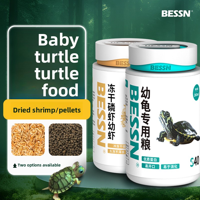 Baby Food Shrimp - BESSN Uniwersalne karmienie dla żółwi na