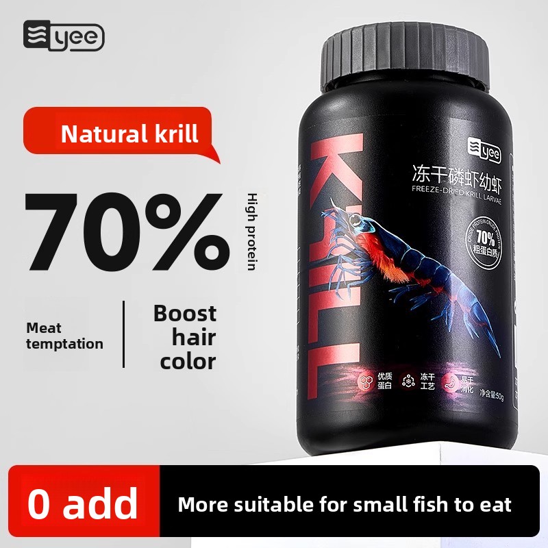Baby Food Shrimp - Sucha karma Yee Krill & Baby