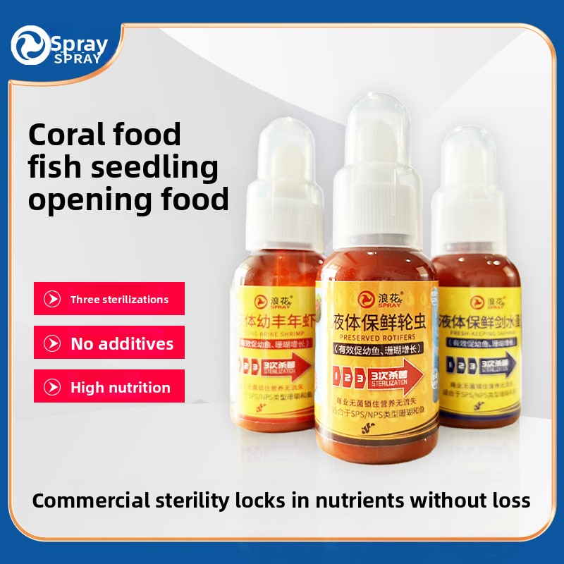 Baby Food Shrimp - SPRAY Żywy Żywność dla Rozsodów i