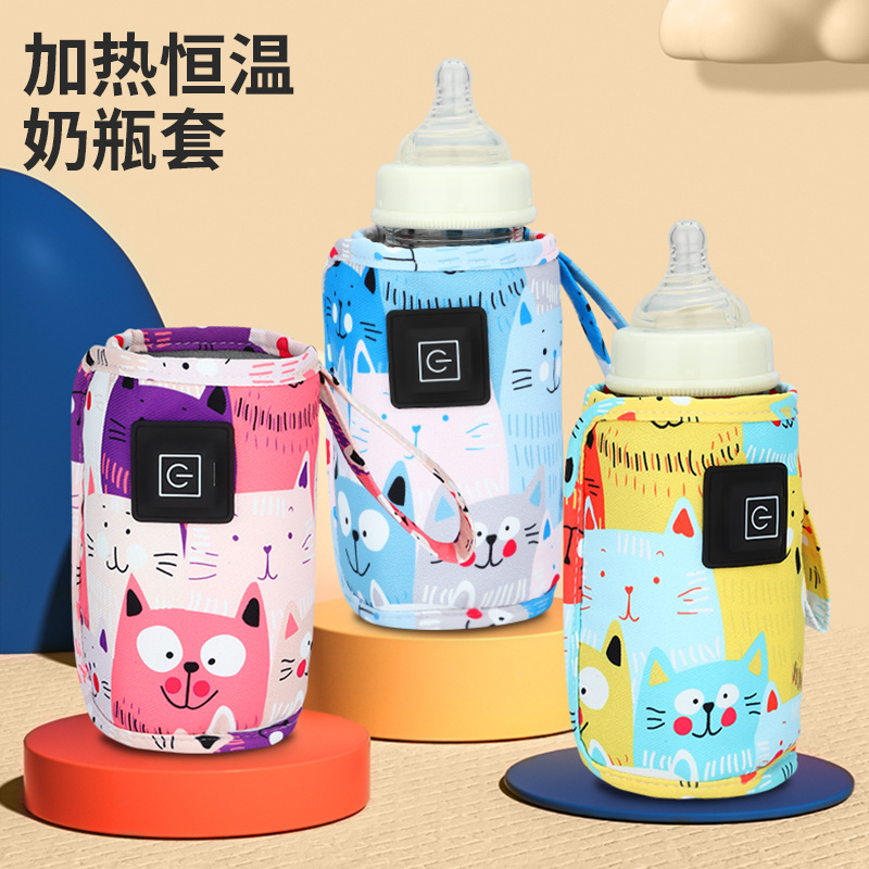 Pokrowiec na podgrzewacz do ml – Baby Food Zip Lock Bag recenzja i cena