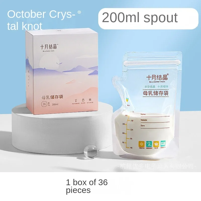 30/36 szt. torebek do przechow – Baby Food Newborn recenzja i cena
