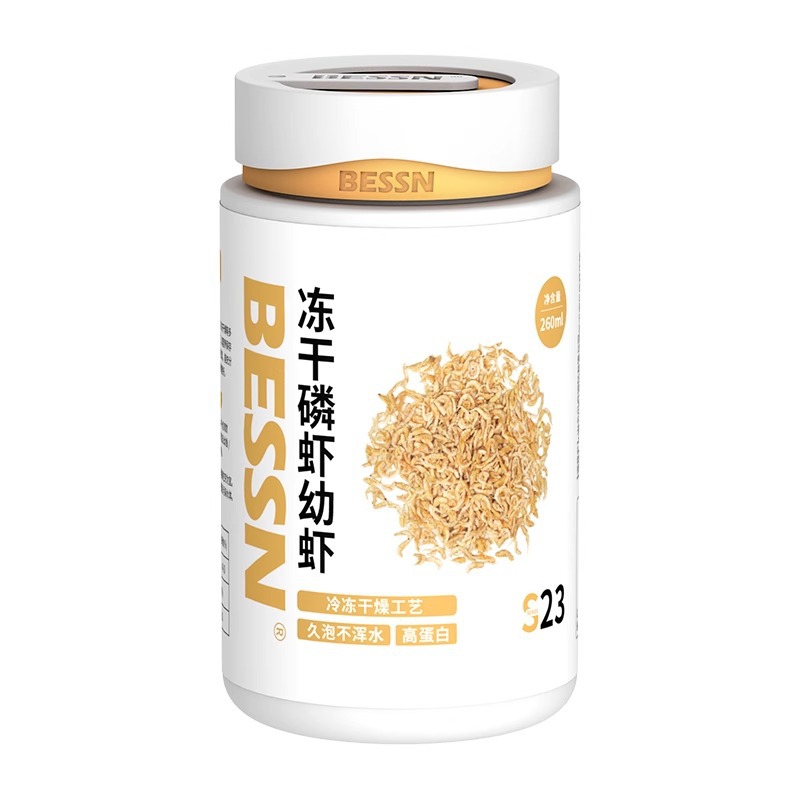 BESSN Krill i krewetki morskie – Baby Food Shrimp recenzja i cena