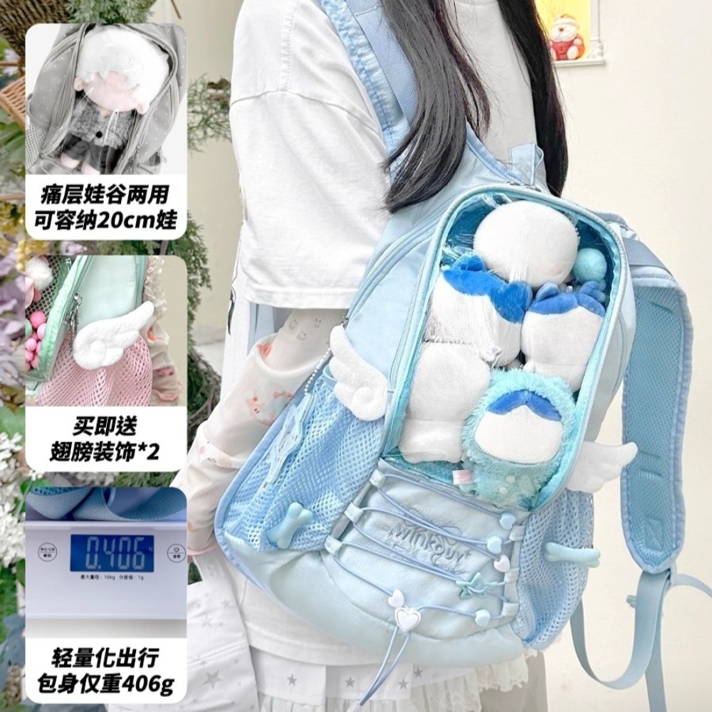Japońska Oryginalna Cukierkowa – Baby Food Japanese recenzja i cena