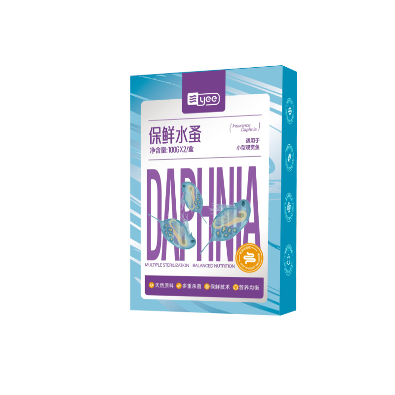 Yee Instant Baby Brine Shrimp  – Baby Food Shrimp recenzja i cena