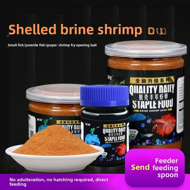 Karmidło dla rybek Fish Baby I – Baby Food Shrimp recenzja i cena