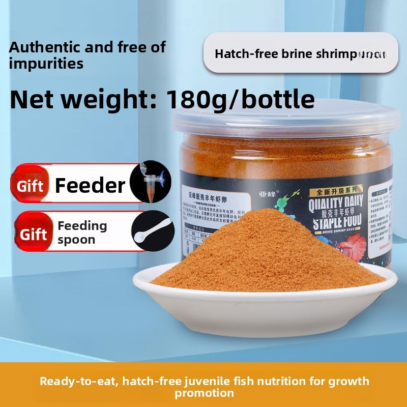 Karmidło dla rybek Fish Baby I – Baby Food Shrimp recenzja i cena