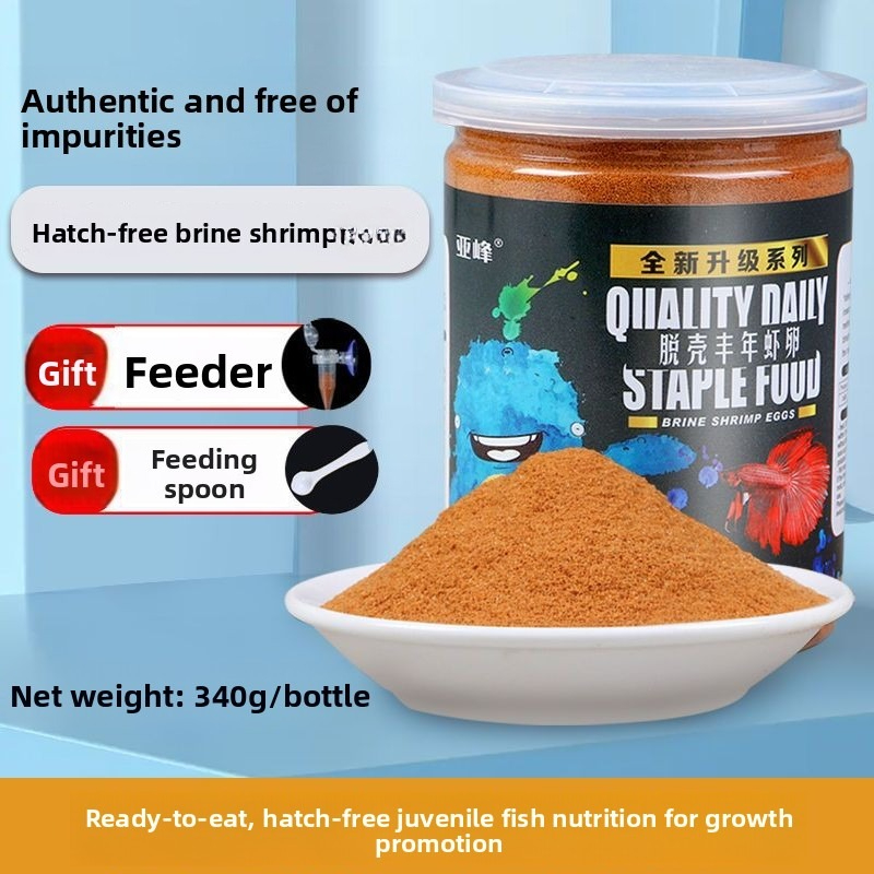 Karmidło dla rybek Fish Baby I – Baby Food Shrimp recenzja i cena
