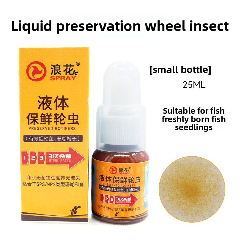 SPRAY Żywy Żywność dla Rozsodó – Baby Food Shrimp recenzja i cena